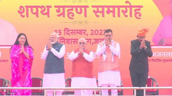 भजनलाल शर्मा भजनलाल शर्मा
