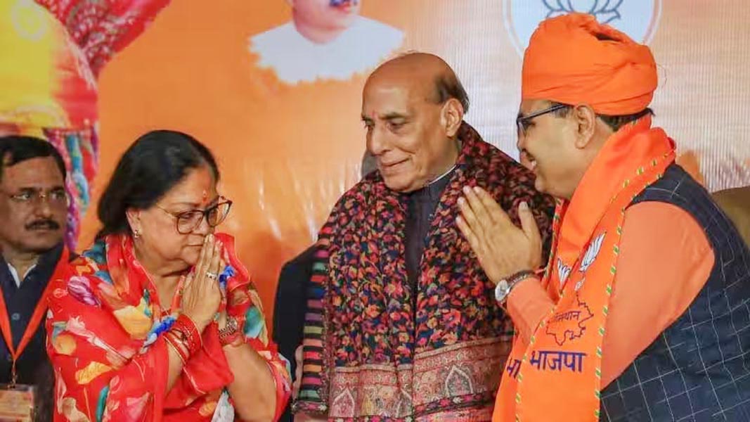 राजे का सकारात्मक रुख