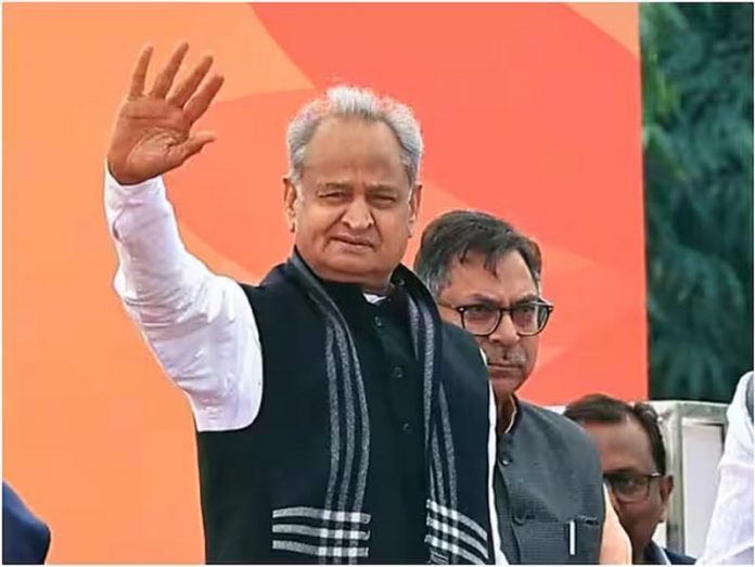 पूर्व सीएम अशोक गहलोत पूर्व सीएम अशोक गहलोत