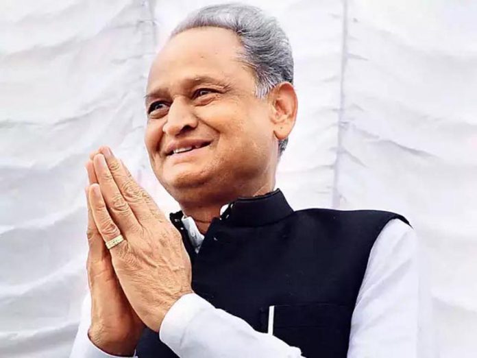 भाजपा भाजपा
