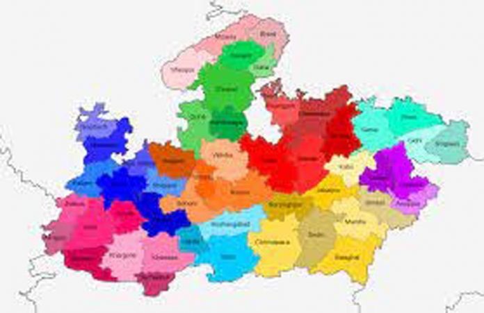 भाजपा
