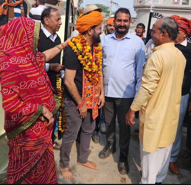 उपेन यादव