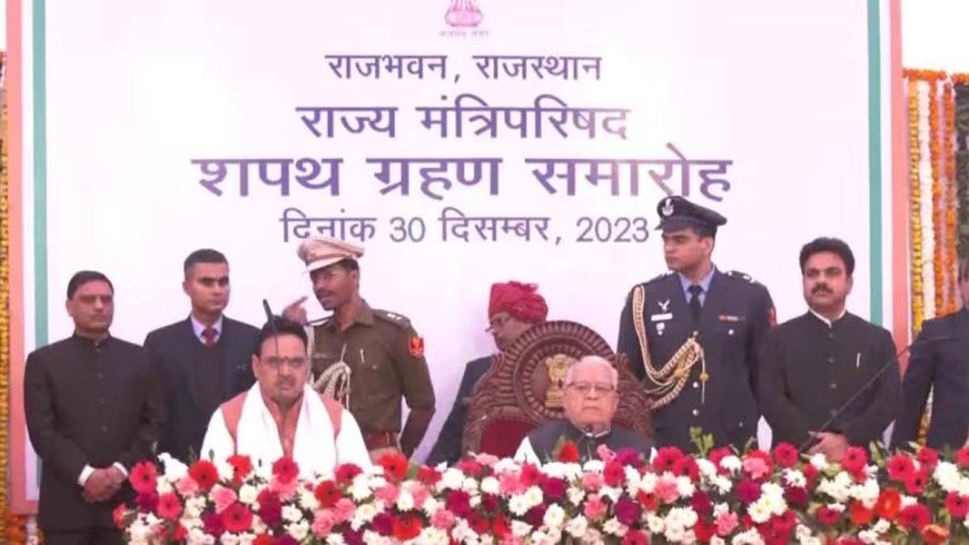 भजनलाल मंत्रिमंडल