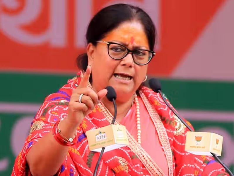 वसुंधरा राजे