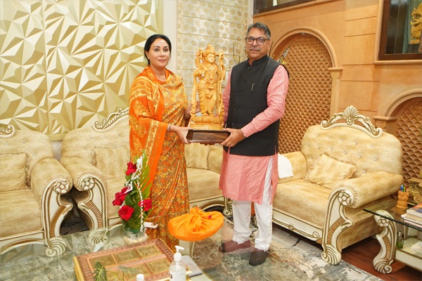 दिया कुमारी दिया कुमारी