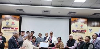 महात्मा गॉंधी मेडिकल यूनिवर्सिटी