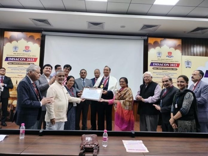 महात्मा गॉंधी मेडिकल यूनिवर्सिटी महात्मा गॉंधी मेडिकल यूनिवर्सिटी