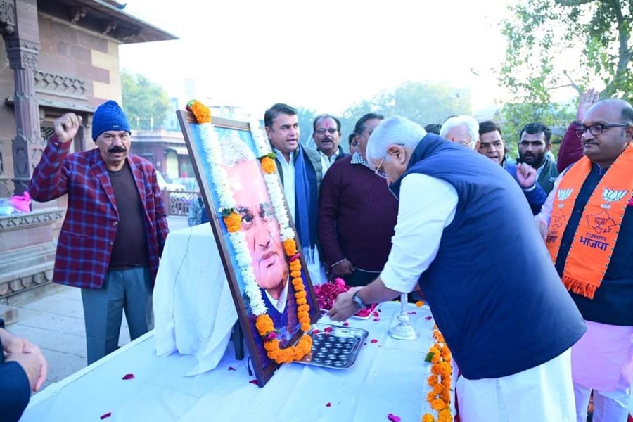 अटल बिहारी वाजपेयी का जन्मदिन