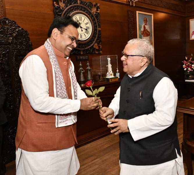 राज्यपाल कलराज मिश्र राज्यपाल कलराज मिश्र