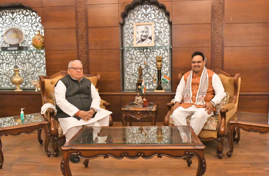 राज्यपाल कलराज मिश्र