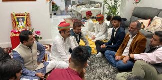 राजपुरोहित समाज