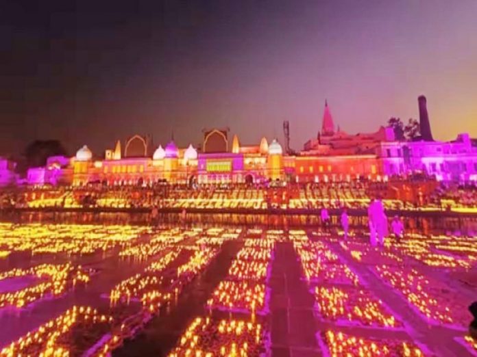 राम मंदिर राम मंदिर