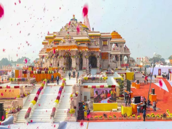 रामलला रामलला
