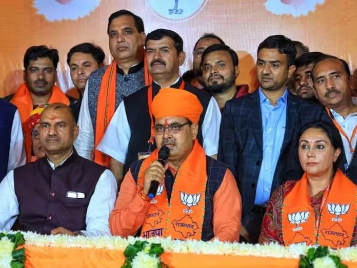 भजनलाल सरकार