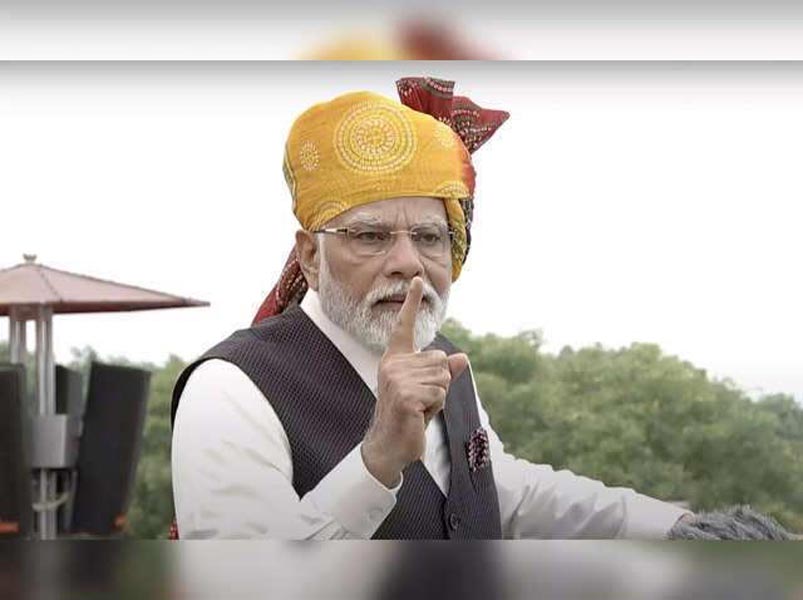 पीएम मोदी