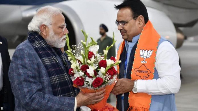 पीएम मोदी पीएम मोदी