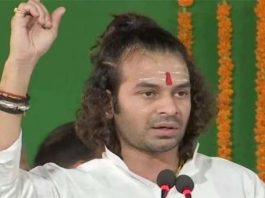 तेजस्वी यादव