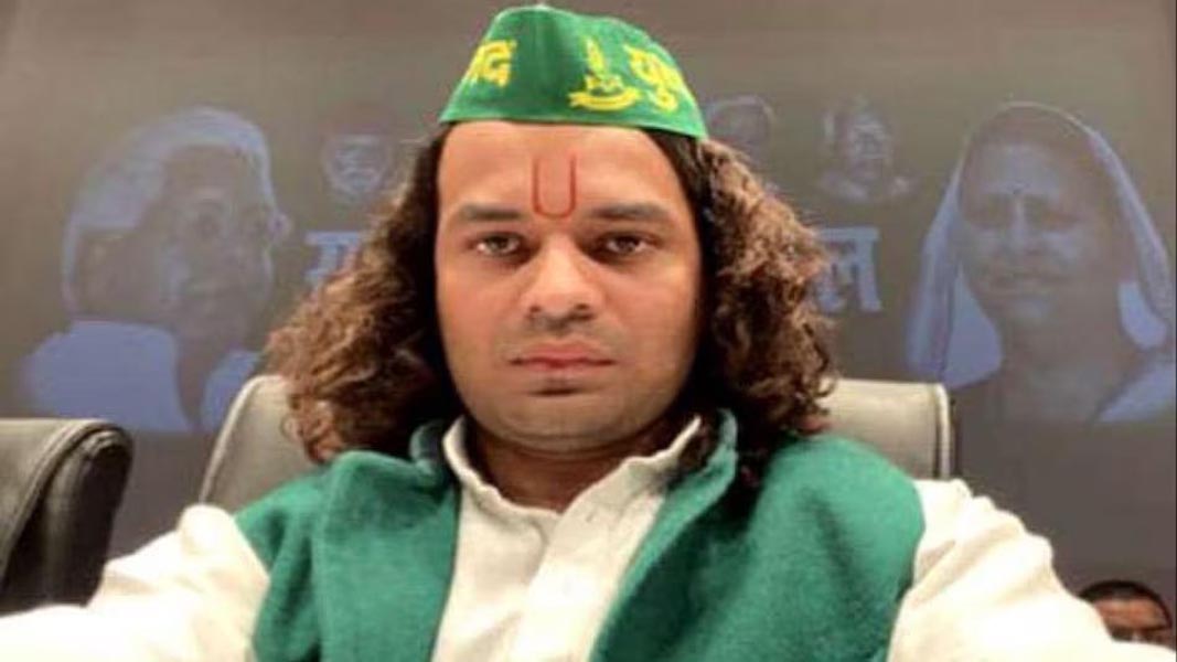 तेजस्वी यादव