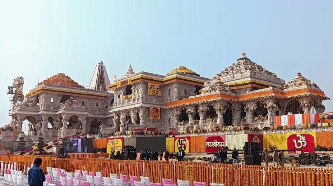 राम प्राण-प्रतिष्ठा