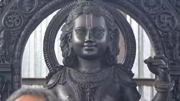 राम प्राण-प्रतिष्ठा राम प्राण-प्रतिष्ठा