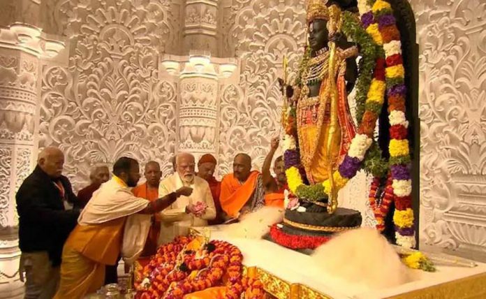 राम प्राण-प्रतिष्ठा राम प्राण-प्रतिष्ठा