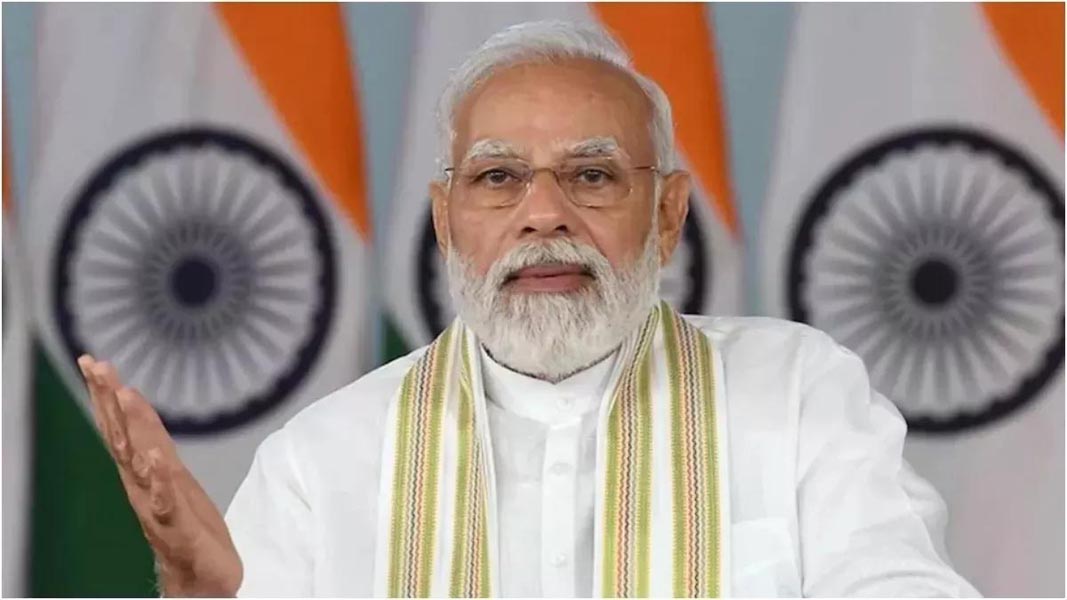 मोदी