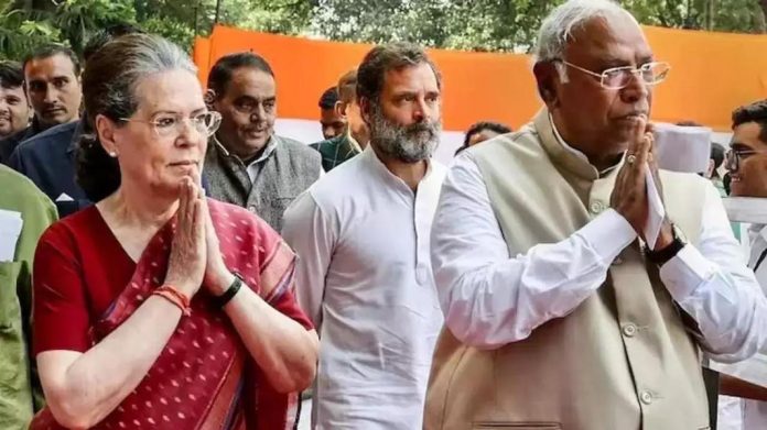 कांगे्रस ने राम मंदिर का निमंत्रण ठुकराया