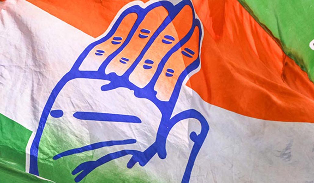 कांगे्रस स्क्रीनिंग कमेटी