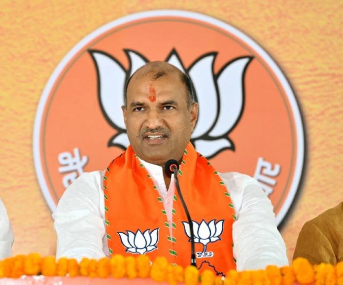 ईआरसीपी परियोजना ईआरसीपी परियोजना