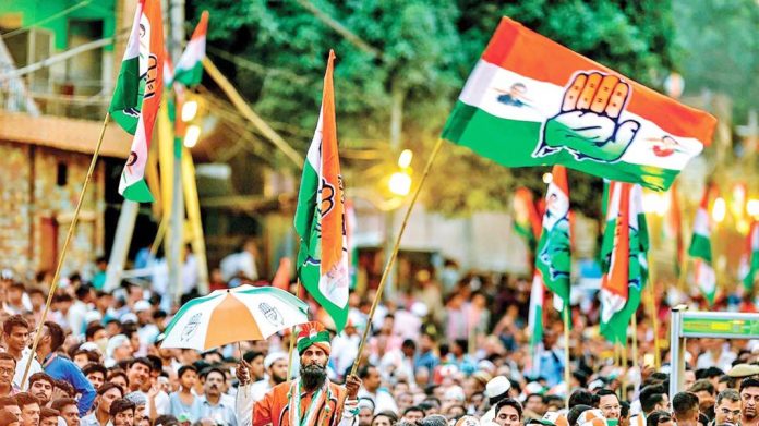 कांगे्रस स्क्रीनिंग कमेटी कांगे्रस स्क्रीनिंग कमेटी