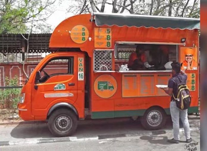 अन्नपूर्णा रसोई अन्नपूर्णा रसोई