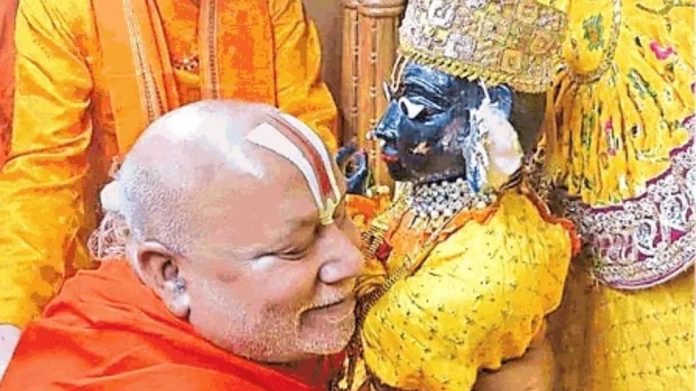 जगद्गुरु रामभद्राचार्य जगद्गुरु रामभद्राचार्य