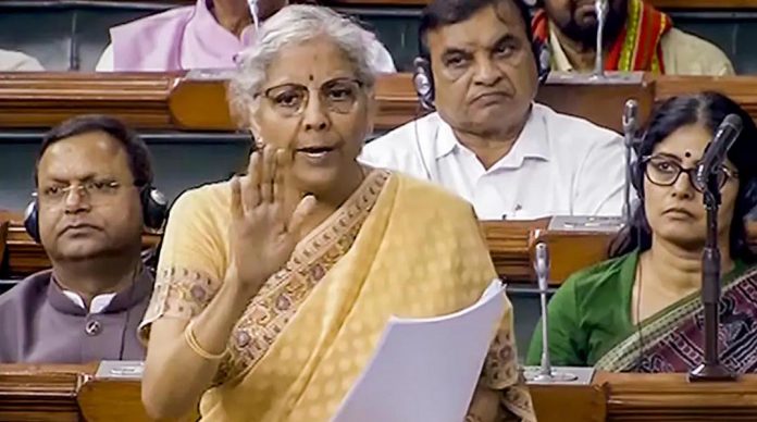 केन्द्रीय बजट केन्द्रीय बजट
