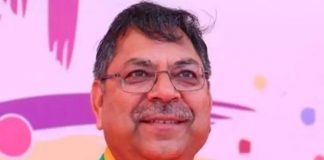 राजस्थान का अंतरिम बजट