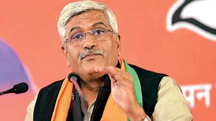 केंद्रीय संस्कृति एवं पर्यटन मंत्री गजेंद्र सिंह शेखावत केंद्रीय संस्कृति एवं पर्यटन मंत्री गजेंद्र सिंह शेखावत