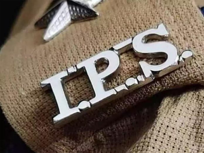 आईपीएस अधिकारियों का तबादला आईपीएस अधिकारियों का तबादला