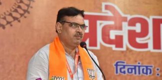 मुख्यमंत्री भजनलाल शर्मा