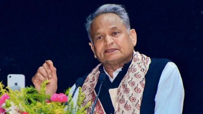 पूर्व सीएम गहलोत