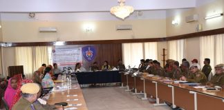 पुलिस मुख्यालय
