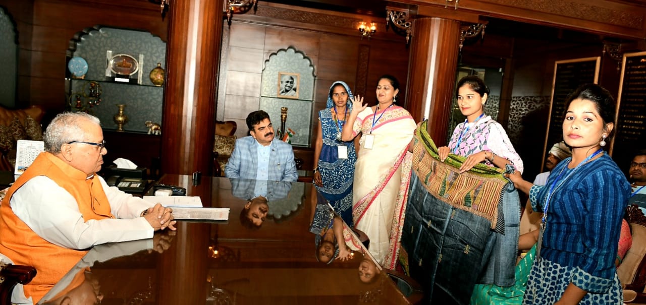 राज्यपाल