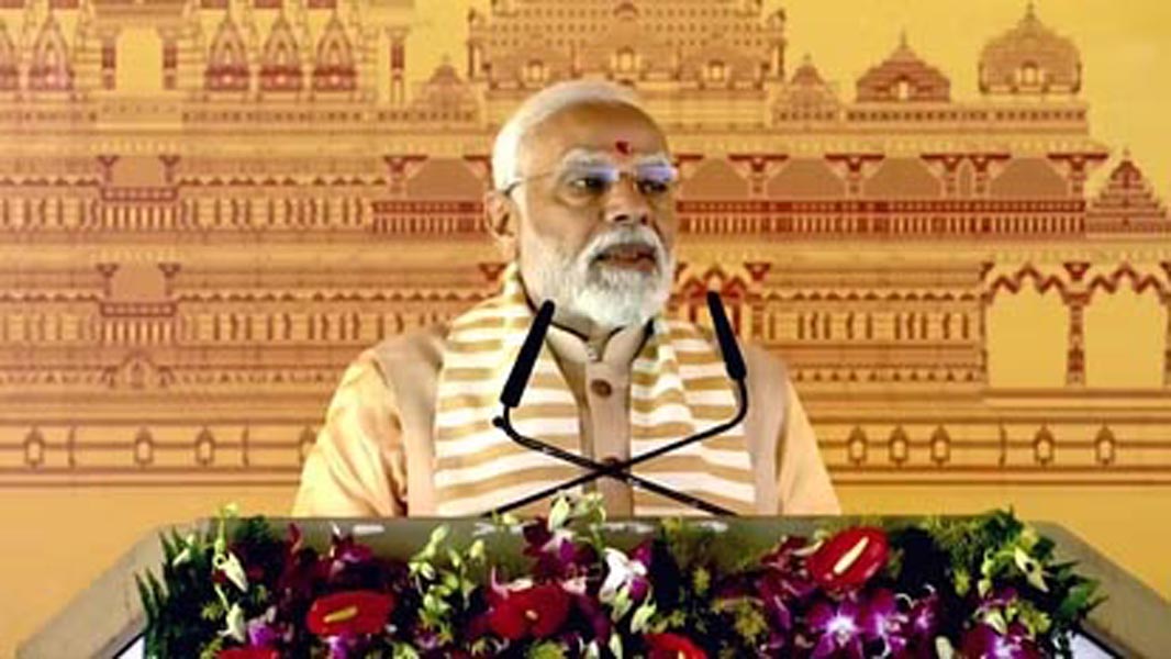पीएम मोदी