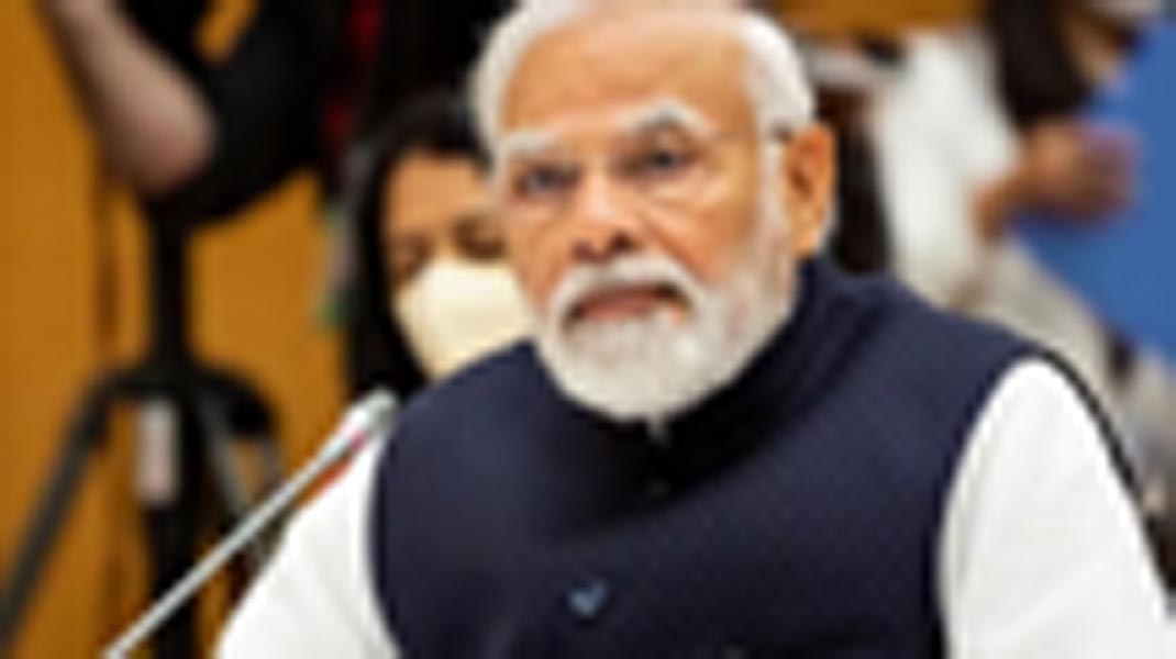 पीएम मोदी,