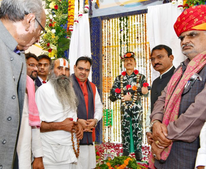 भजनलाल शर्मा भजनलाल शर्मा