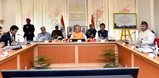 राज्यपाल