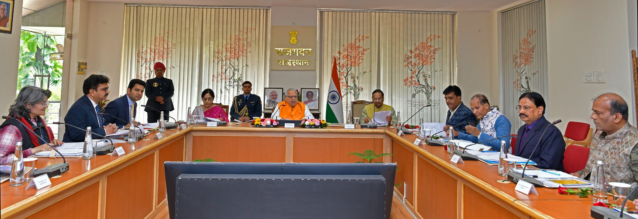 राज्यपाल