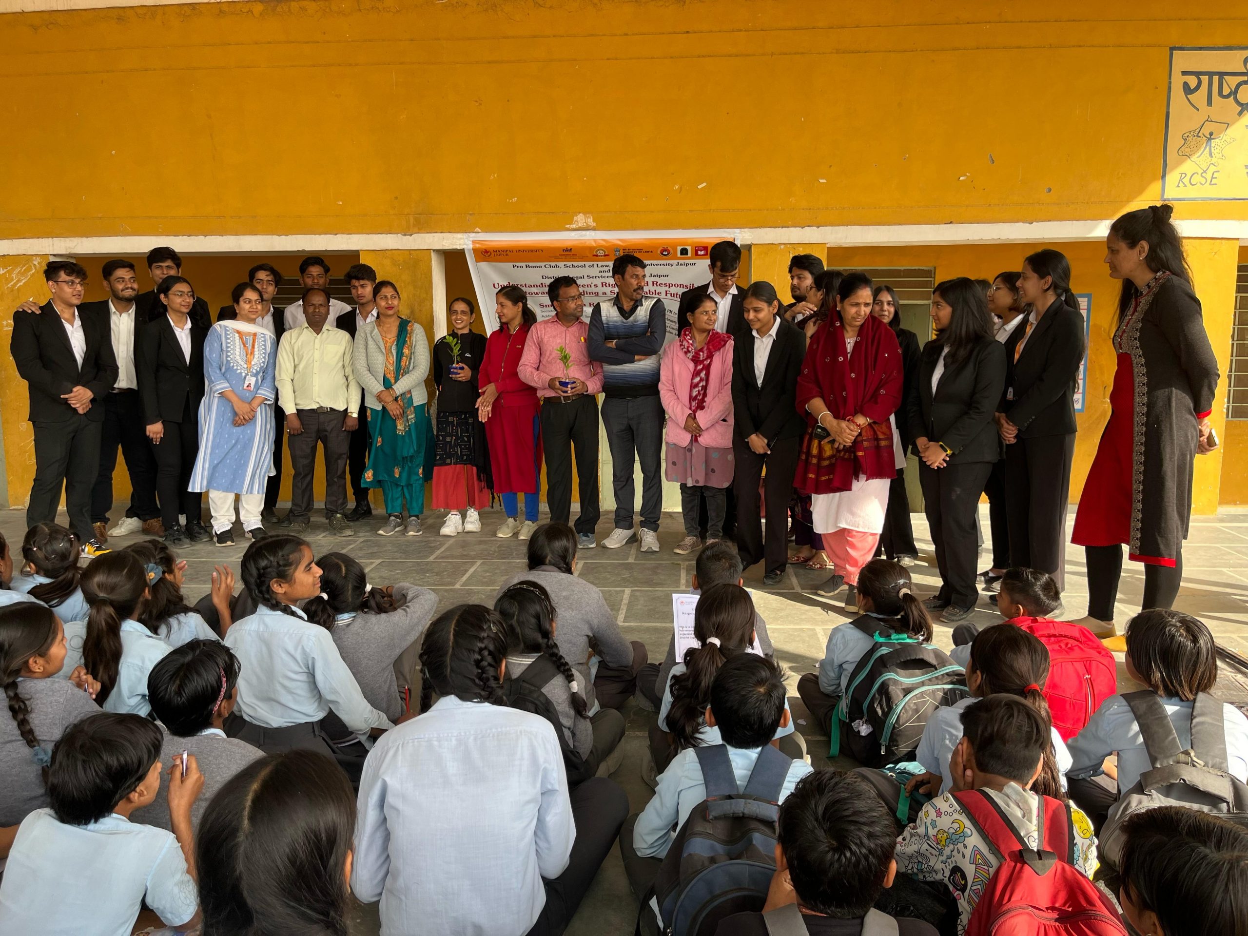 मणिपाल यूनिवर्सिटी