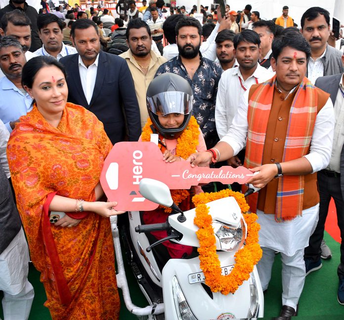 उप मुख्यमंत्री उप मुख्यमंत्री