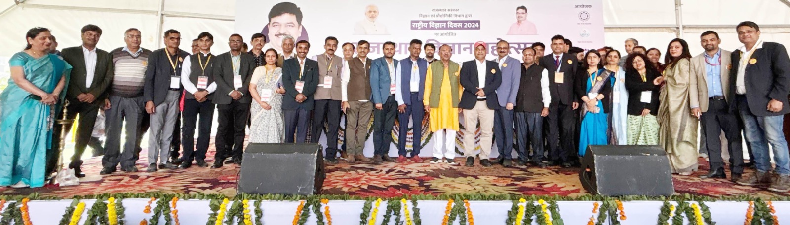देवनानी