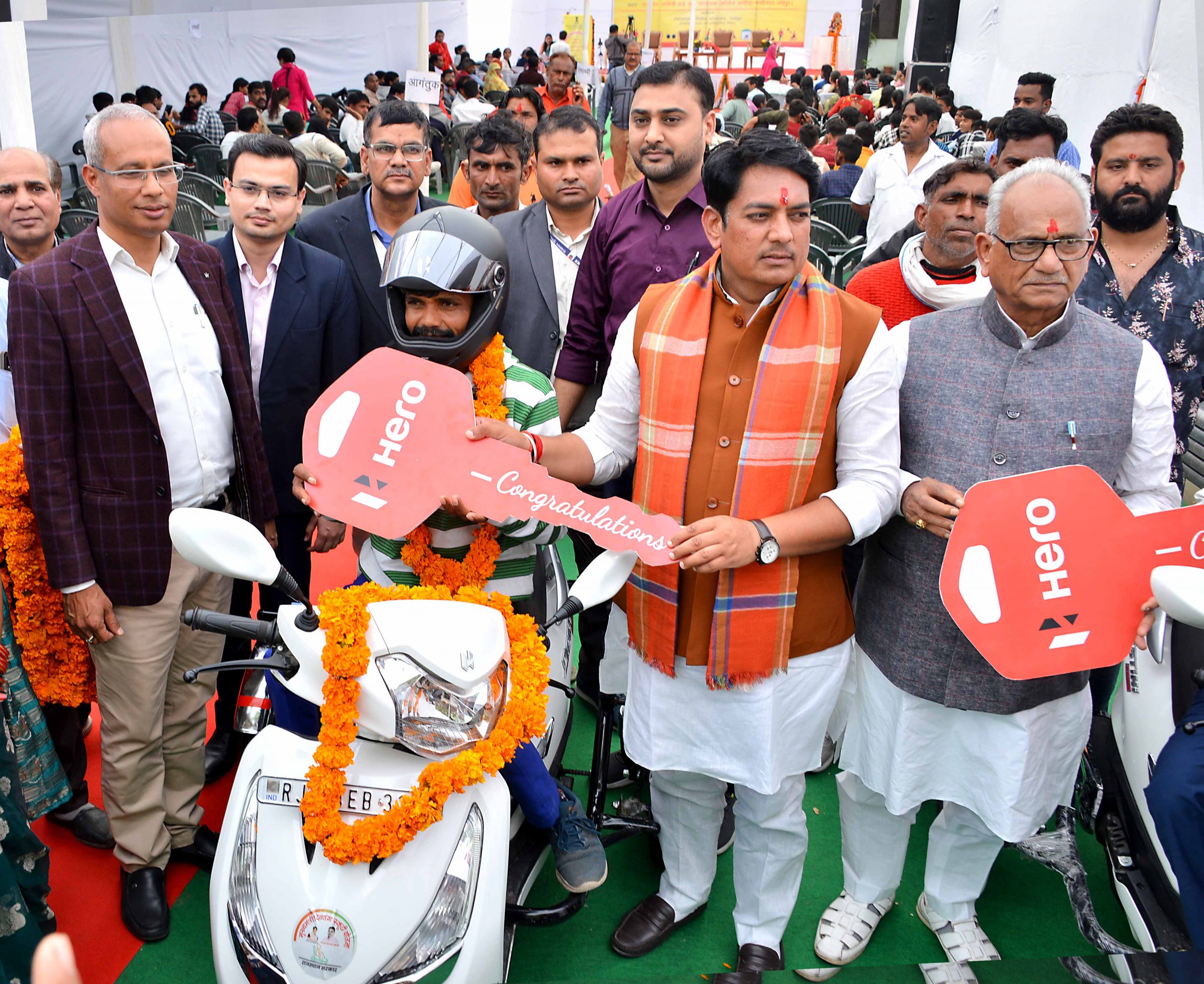 उप मुख्यमंत्री