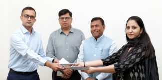 ऑनलाइन फ्रॉड